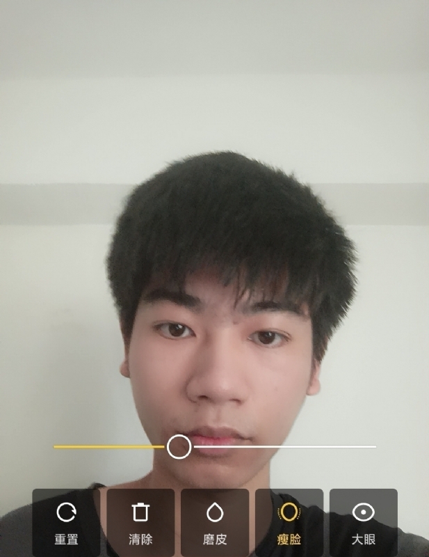 寻找甜蜜的第一张照片--松溪征婚网