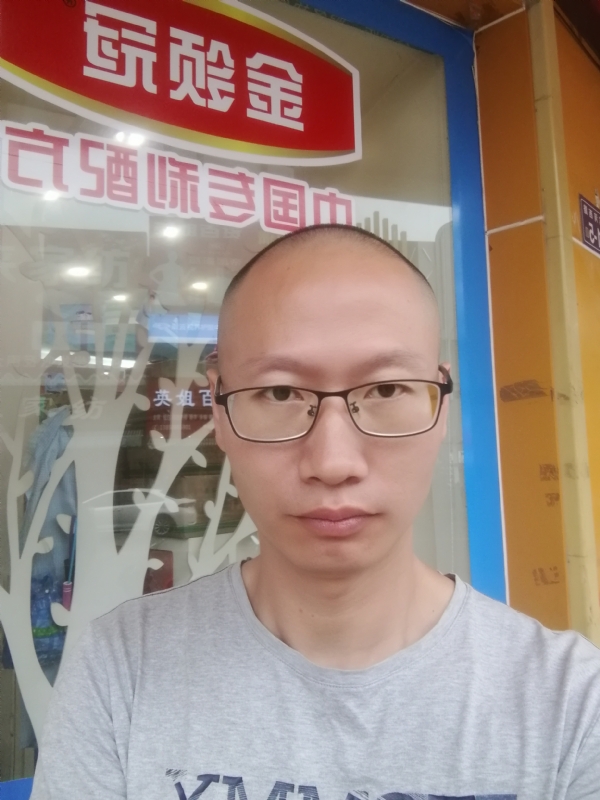 老虎的第二张照片--松溪征婚网