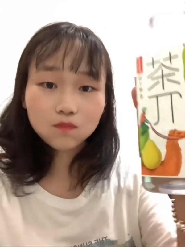 静思的第一张照片--松溪征婚网