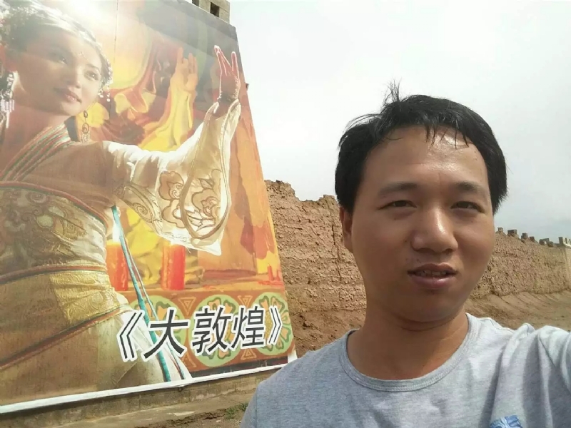 喜乐的第四张照片--松溪征婚网
