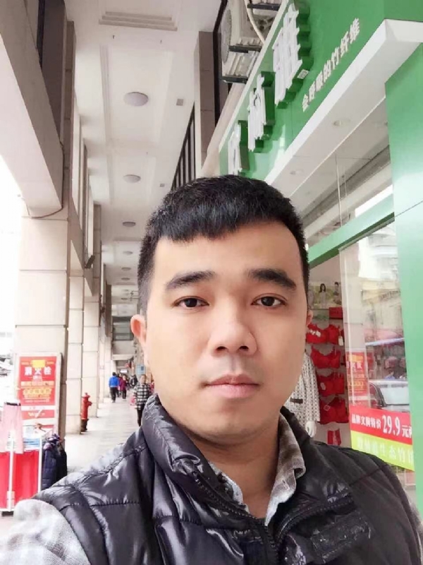 小小怪兽的第一张照片--松溪征婚网