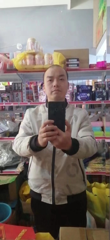 便利店的第一张照片--松溪征婚网