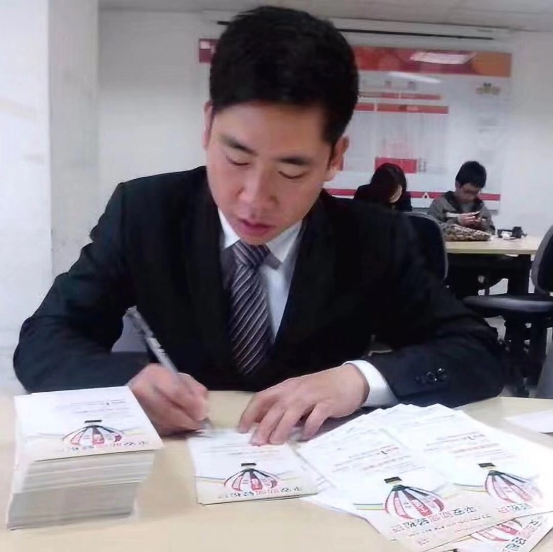 逆風飛揚的第一张照片--松溪征婚网