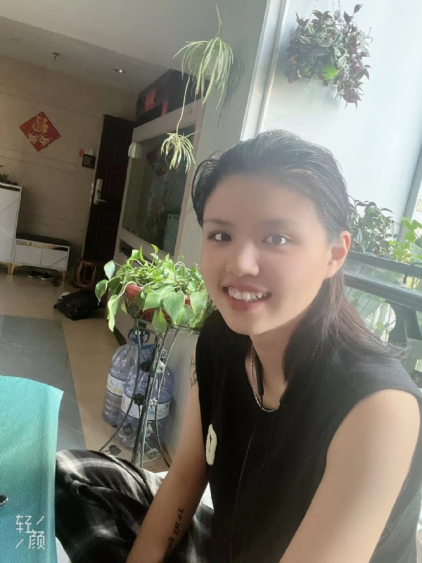 阿婷的第三张照片--松溪征婚网