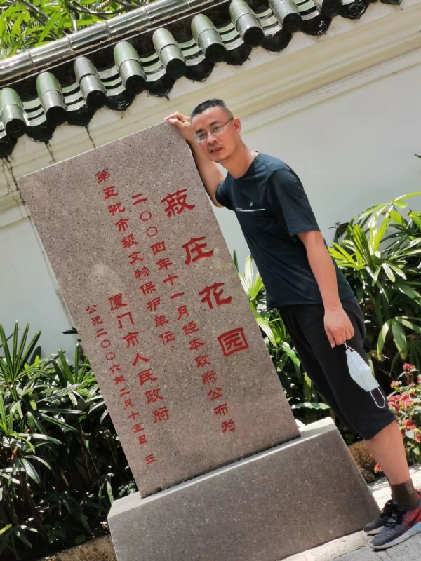 小鱼儿的第一张照片--松溪征婚网