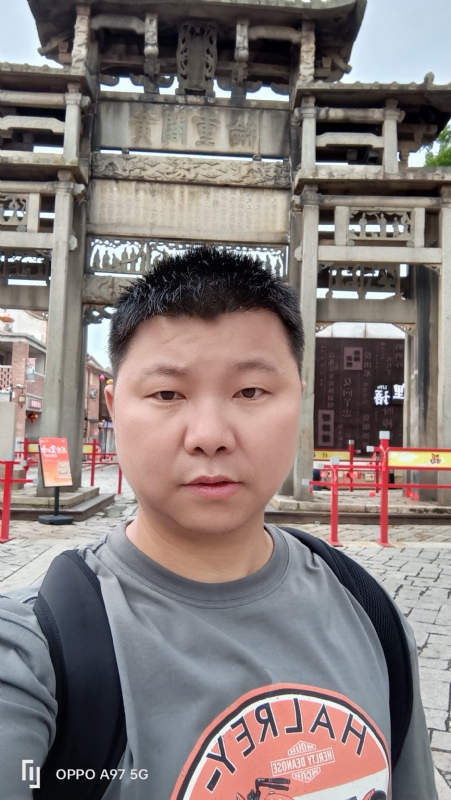 小许的第一张照片--松溪征婚网