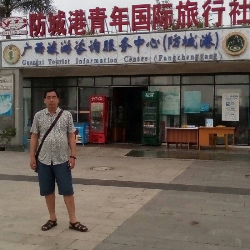 yzlb的第一张照片--松溪征婚网