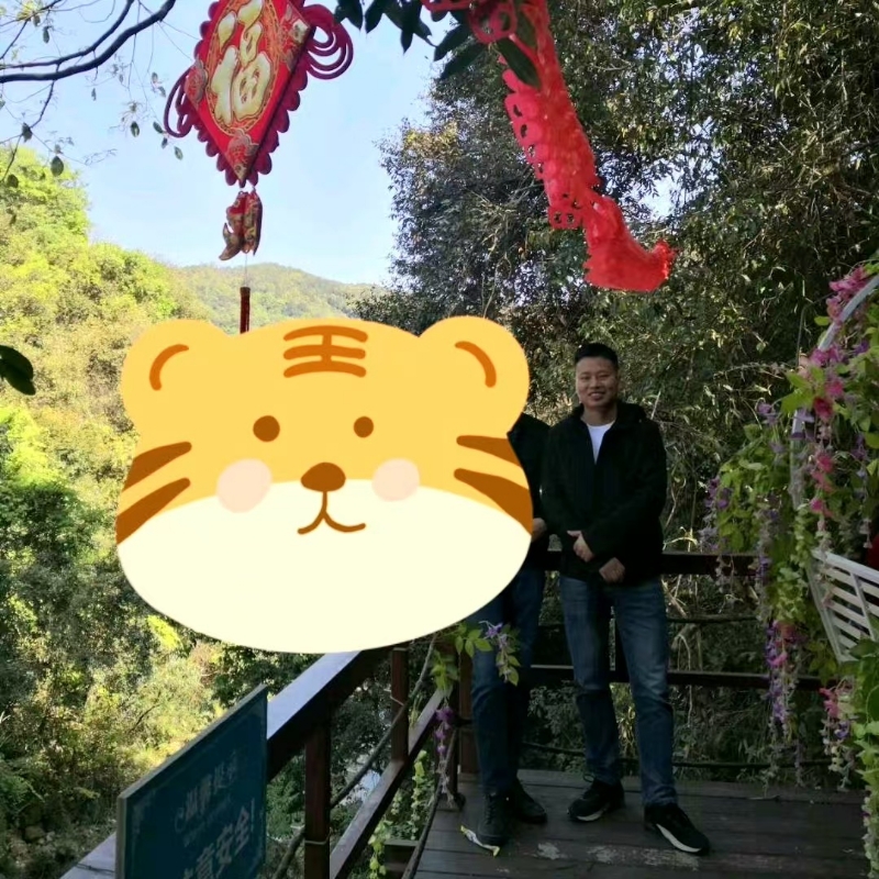 相见的第三张照片--松溪征婚网