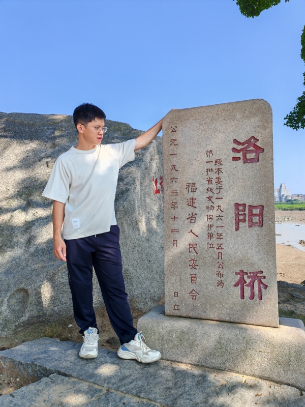 风尘的第一张照片--松溪征婚网