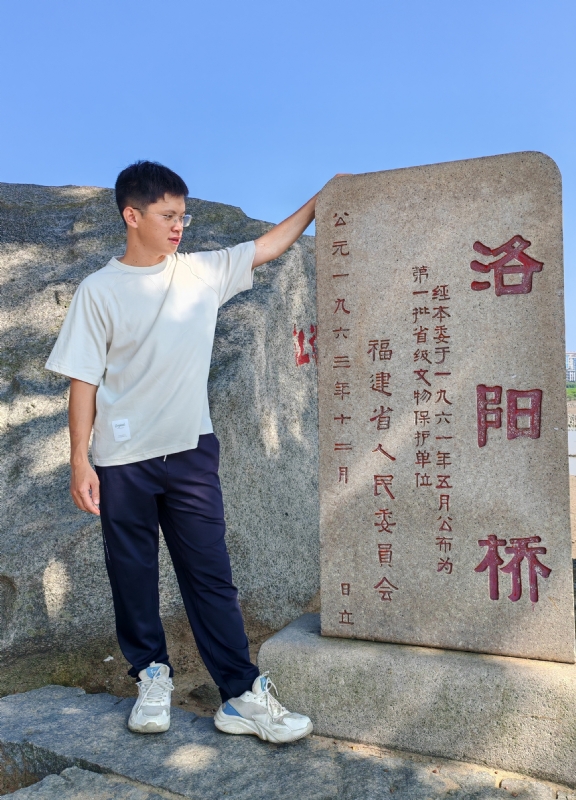 风尘的第五张照片--松溪征婚网