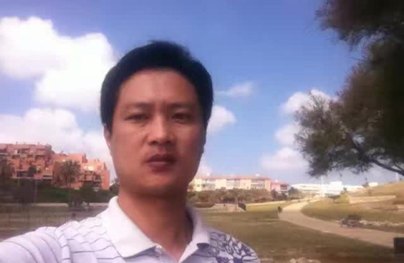 钟志的第一张照片--松溪征婚网