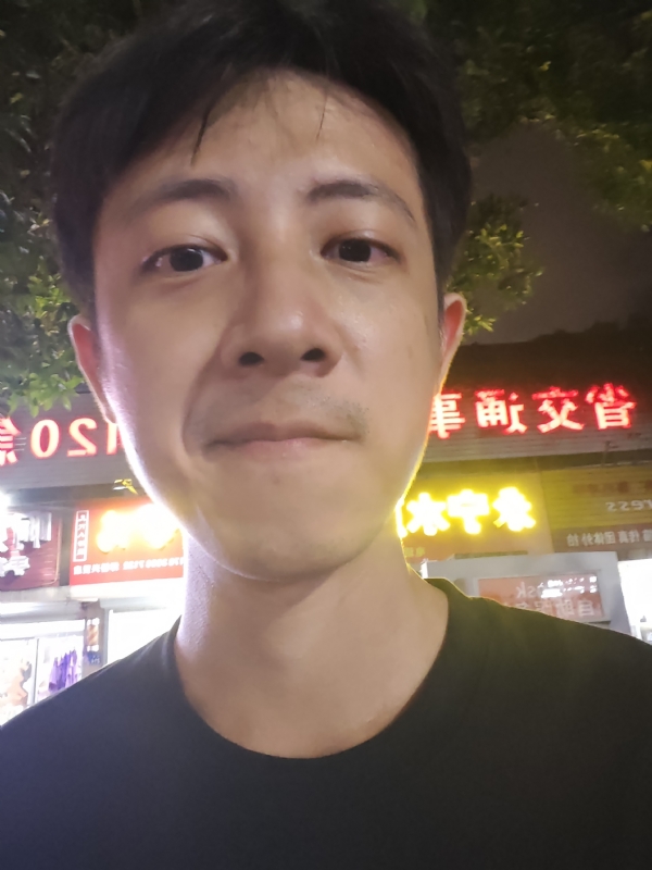 元亨利贞的第三张照片--松溪征婚网