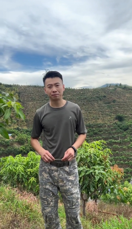 李先生的第一张照片--松溪征婚网