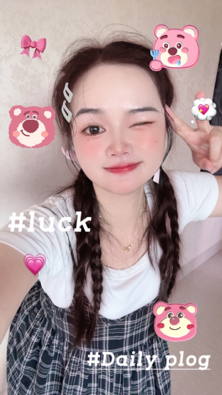 丫头的第四张照片--松溪征婚网