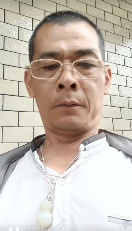 凌活泼的第一张照片--松溪征婚网