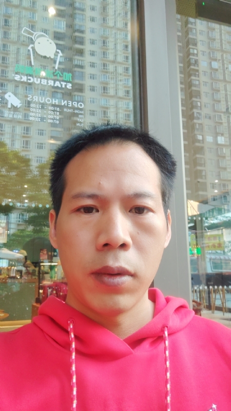 妖孽哪里跑的第一张照片--松溪征婚网