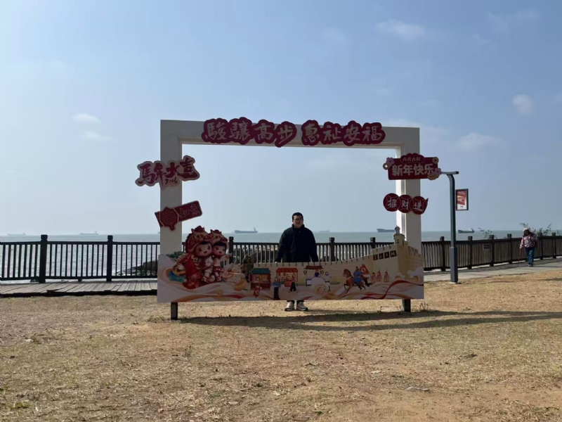 等风也等你的第一张照片--松溪征婚网