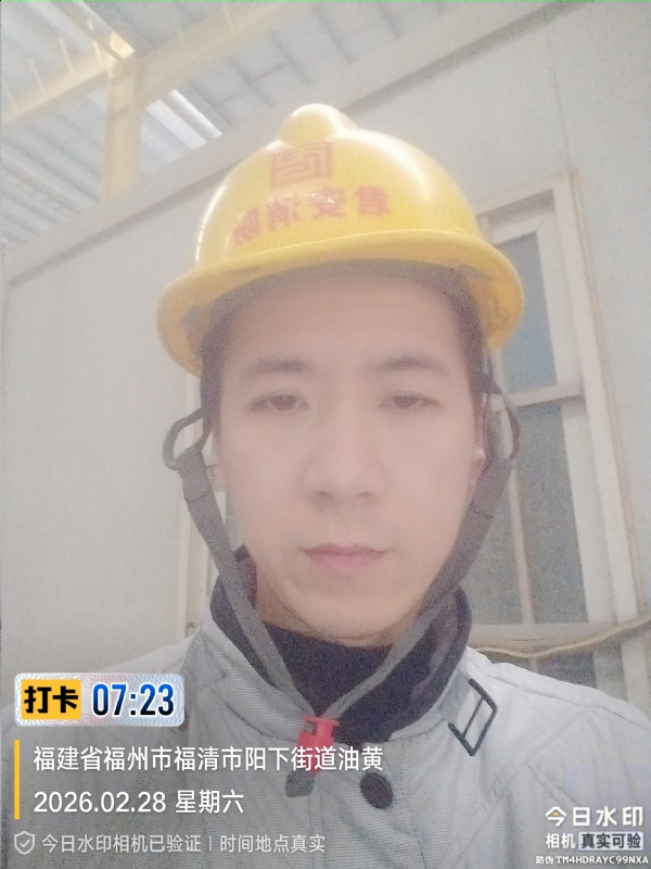 简单一点的第一张照片--松溪征婚网